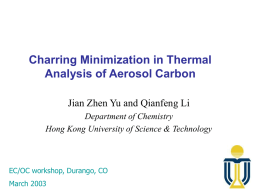 Minimizing Charring in OC/EC Analysis by Thermal Method