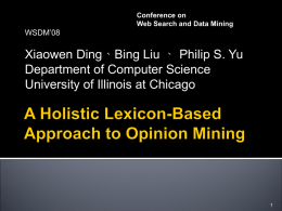 A Holistic Lexicon-Based Approach to Opinion Mining
