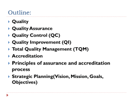 Quality Assurance - Alexandria University