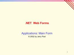 Applications: Main Form
