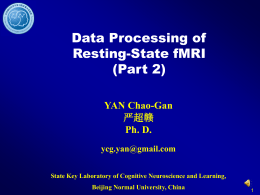 幻灯片 1 - Resting state fMRI