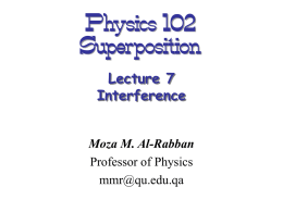 Physics 102 - Qatar University