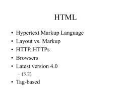 HTML - UVM