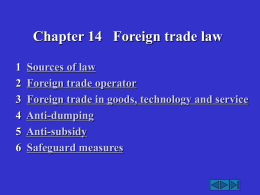 Chapter 14 Foreign trade law