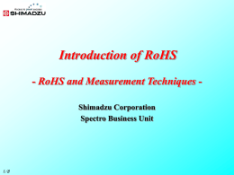 Introduction of RoHS
