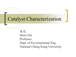Catalyst Characterization - National Cheng Kung University