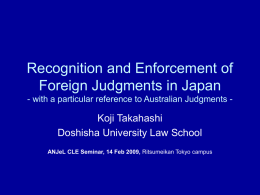 Recognition and Enforcement of Foreign Judgments in Japan