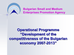 OPERATIONAL PROGRAMME “DEVELOPMENT OF THE COMPETITIVENESS