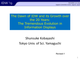 The Dawn of IDW and Its Growth over the 20 Years: The