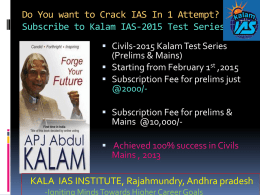 Civils-2015 Kalam Test Series (Prelims & Mains)
