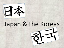 Japan & the Koreas