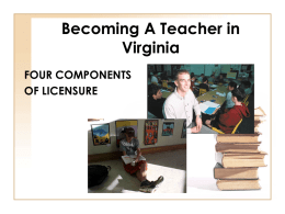 Professional Studies - Virginia's CTE Resource Center