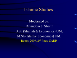 Islamic Studies (DIS5015)