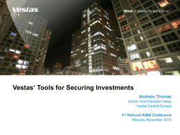 Vestas‘ Tools for Securing Investments