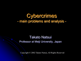 Unresolved Problems against Cybercrimes