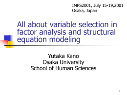 All about variable selection in factor analysis and