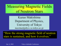 Measuring Magnetic Fields of Neutron Stars