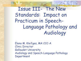 Gallaudet University Audiology and Speech Language