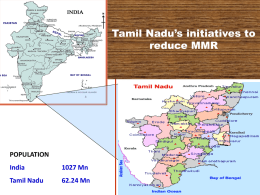 Tamil Nadu’s initiatives to reduce MMR