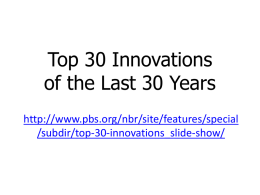 Top 30 Innovations of the Last 30 Years