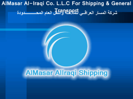AlMasar Al-Iraqi Co. L.L.C For Shipping & General Transport