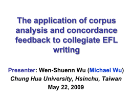The application of corpus analysis and concordance