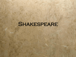 Shakespeare - Westminster Academy