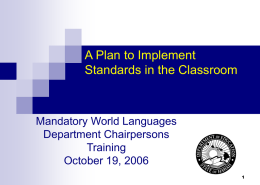 Tools for Implementing Standards (Secondary)