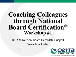 WS1 Coaching