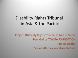Asia & Pacific Regional Disabilities Rights Tribunal