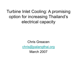 Turbine Inlet Air Cooling fundamentals