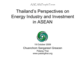 2. Trans-ASEAN Gas Pipeline ASEAN Council on Petroleum