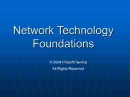 Network Technology Foundations
