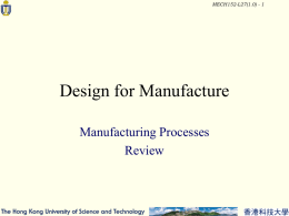 Types of Material - Hong Kong University of Science and