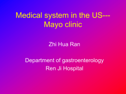 Medical system in the US--