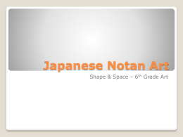 Japanese Notan Art