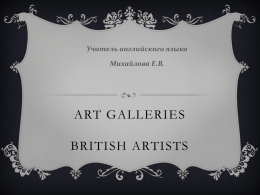 Art Galleries British artists
