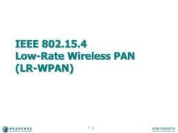 IEEE 802.15.4 Low-Rate Wireless PAN (LR