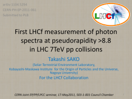 First LHCf measurement of photon spectra at pseudorapidity