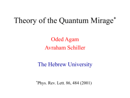 Theory of the Quantum Mirage