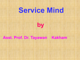Service Mind