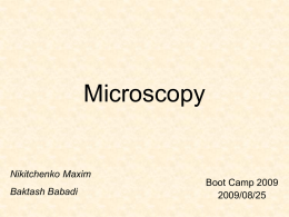 Essentials of Light Microscopy