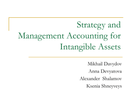 Intangible asset management is the most important issue
