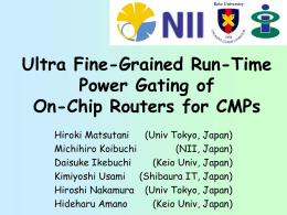 Ultra Fine-Grained Run-Time Power Gating of On
