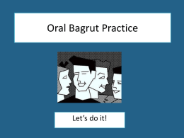 Making a Diff Oral Bagrut Practice