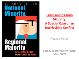 Israel and Its Arab Minority