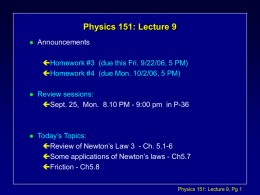 Physics 131: Lecture 9 Notes