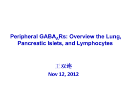 Peripheral GABAARs: View from the Liver, Lung, Pancreatic