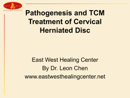 Cervical Spondylosis - East West Healing Center