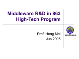 Middleware R&D in 863 High-Tech Program